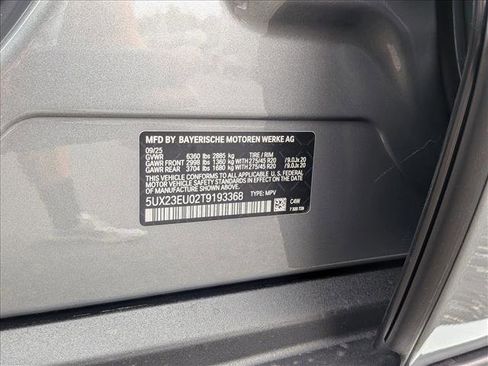 New 2026 BMW X5 xDrive40i w/ Premium Package image 17