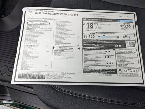 New 2026 RAM 1500 Big Horn AWD/4WD image 18