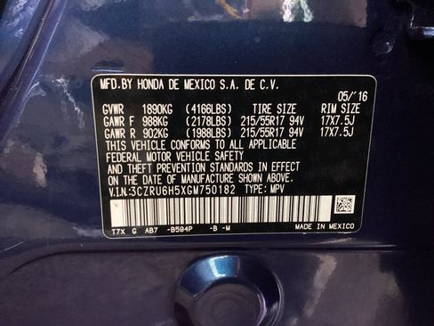 Used 2016 Honda HR-V EX image 16