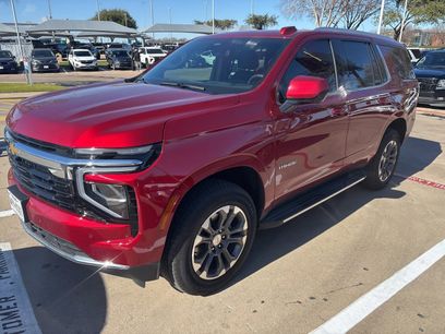 Used 2026 Chevrolet Tahoe LS