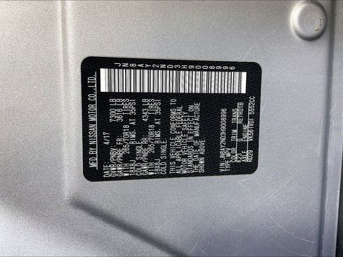 Used 2017 Nissan Armada SV w/ Driver Package image 43