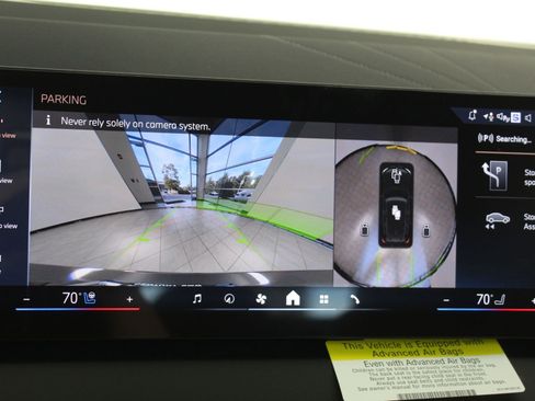 New 2026 BMW X3 xDrive30 w/ Premium Package image 35