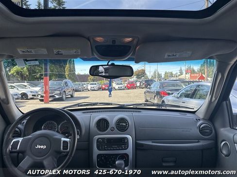 Used 2005 Jeep Liberty Limited image 16