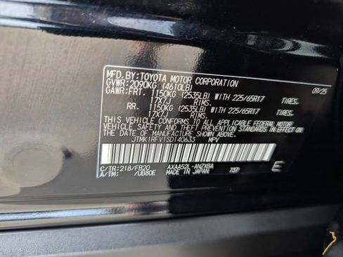 Used 2025 Toyota RAV4 LE FWD image 35