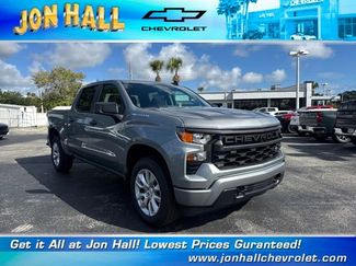 New 2026 Chevrolet Silverado 1500 Custom 360° Tour