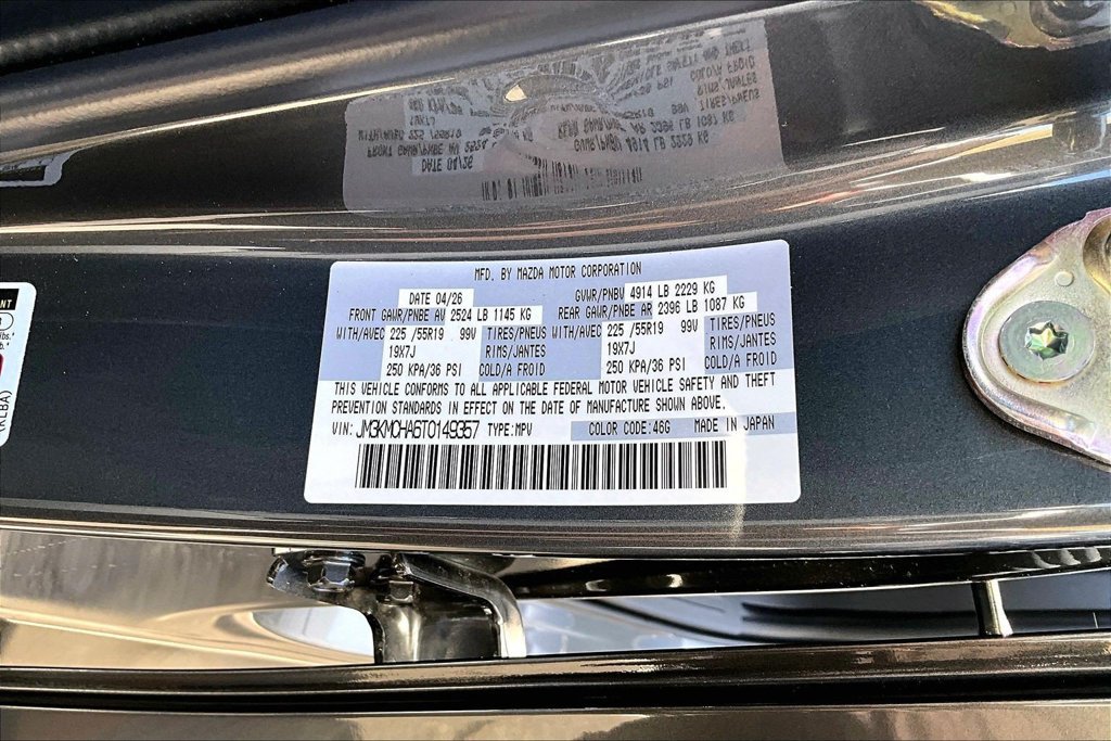 Certified 2026 MAZDA CX-5 Preferred AWD/4WD image 17