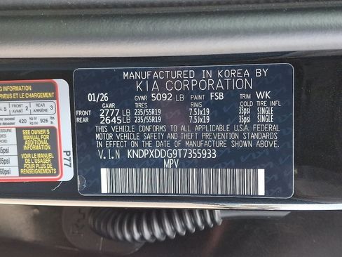 New 2026 Kia Sportage SX Prestige AWD/4WD image 18