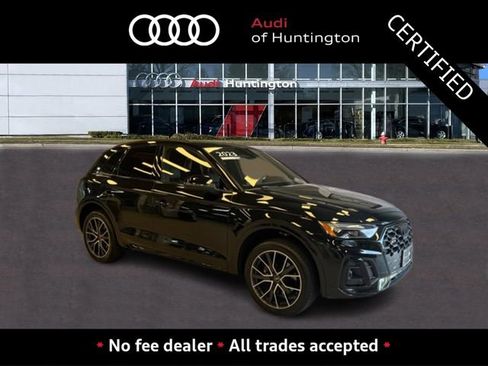 Used 2023 Audi SQ5 Premium Plus w/ Premium Plus Package AWD/4WD image 1