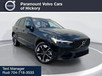 New 2026 Volvo XC60 B5 Plus w/ Protection Package Premier