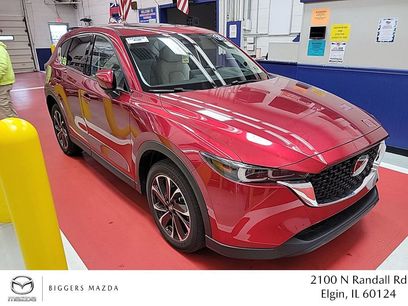 Used 2023 MAZDA CX-5 AWD 2.5 S w/ Premium Plus Pkg