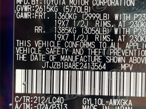 Used 2014 Lexus RX 450h FWD image 20