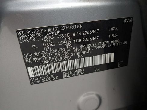 Used 2018 Toyota RAV4 XLE FWD image 30