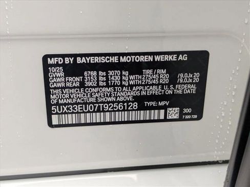 New 2026 BMW X5 M60i w/ Executive Package image 19