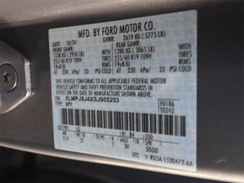 Used 2025 Lincoln Nautilus Premier image 23