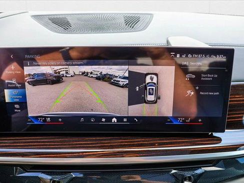 Used 2026 BMW X5 xDrive50e w/ Executive Package image 17