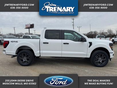 New 2026 Ford F150 STX w/ Equipment Group 200A
