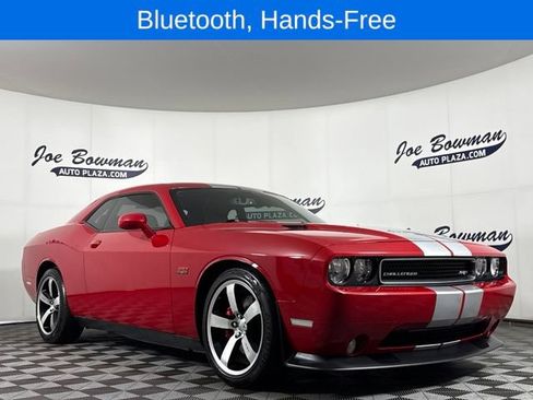 Used 2012 Dodge Challenger SRT8 w/ Premium Sound Group RWD image 5