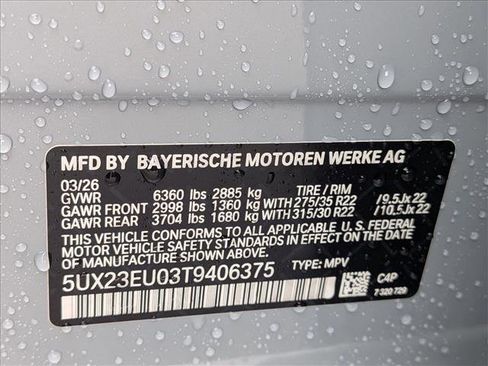 New 2026 BMW X5 xDrive40i w/ M Sport Package image 18