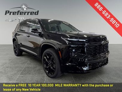 New 2026 Chevrolet Traverse RS