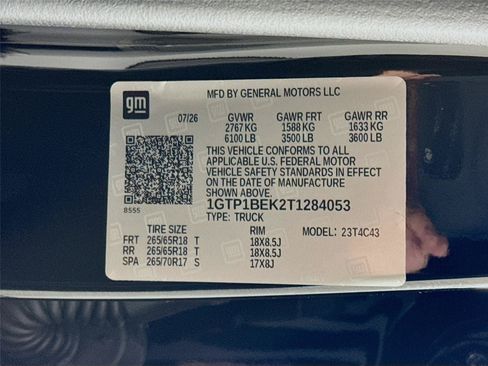 New 2026 GMC Canyon Elevation w/ Convenience Package RWD image 32