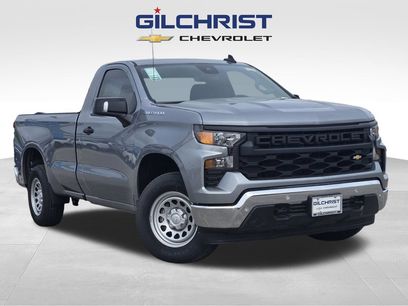 New 2026 Chevrolet Silverado 1500 W/T w/ WT Safety Package
