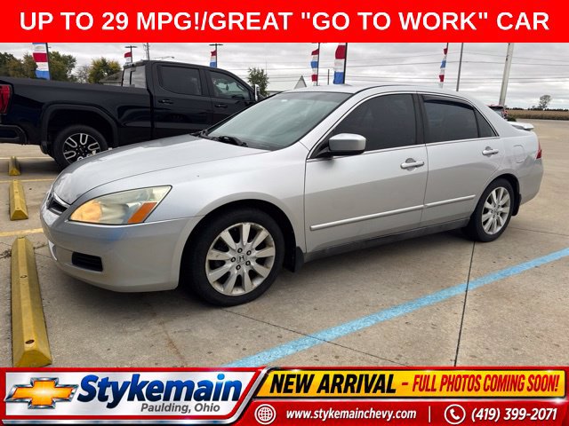 Used 2007 Honda Accord SE image 1