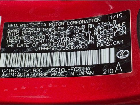 Used 2016 Lexus RC F w/ Premium Package RWD image 40