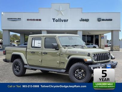New 2026 Jeep Gladiator Sport