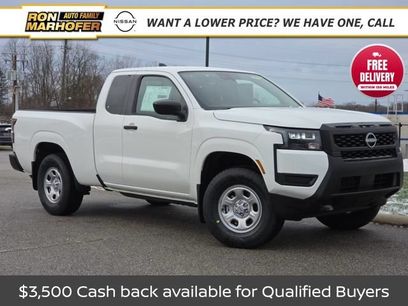 New 2026 Nissan Frontier S w/ S Utility Package
