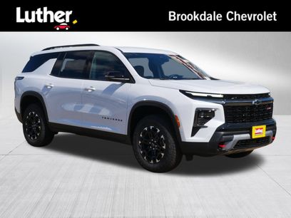 New 2027 Chevrolet Traverse Z71 w/ Enhanced Driving Package