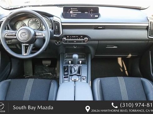 New 2026 MAZDA CX-50 Meridian Edition image 14