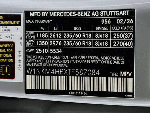 New 2026 Mercedes-Benz GLC 300 4MATIC image 33