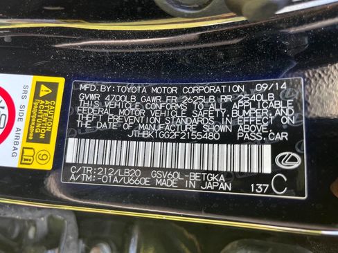 Used 2015 Lexus ES 350 image 12