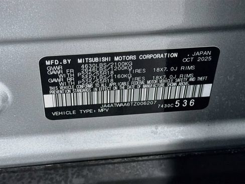 Used 2026 Mitsubishi Eclipse Cross SE AWD/4WD image 30