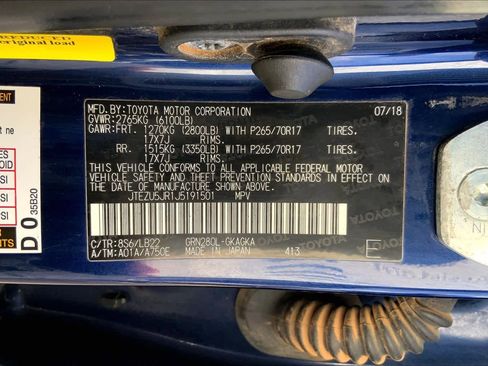 Used 2018 Toyota 4Runner SR5 Premium RWD image 37