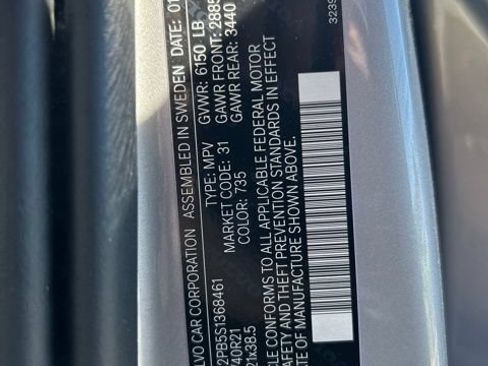 Certified 2025 Volvo XC90 B5 Plus AWD/4WD image 29