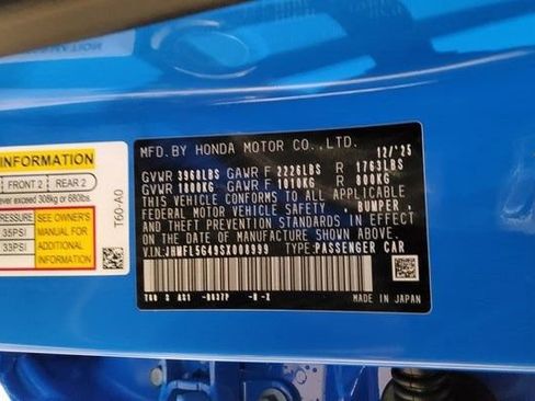 New 2025 Honda Civic Type R image 39