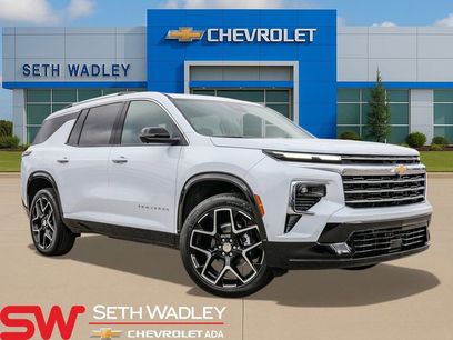 New 2026 Chevrolet Traverse High Country w/ LPO, Floor Liner Package