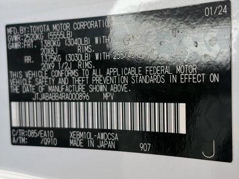 Used 2024 Lexus RZ 300e Premium w/ Technology Package FWD image 36