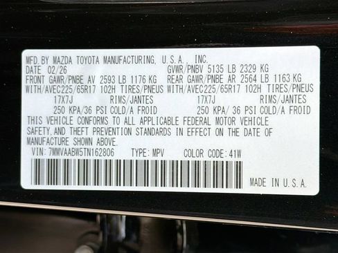 Used 2026 MAZDA CX-50 2.5 Hybrid w/ Weather Package AWD/4WD image 43