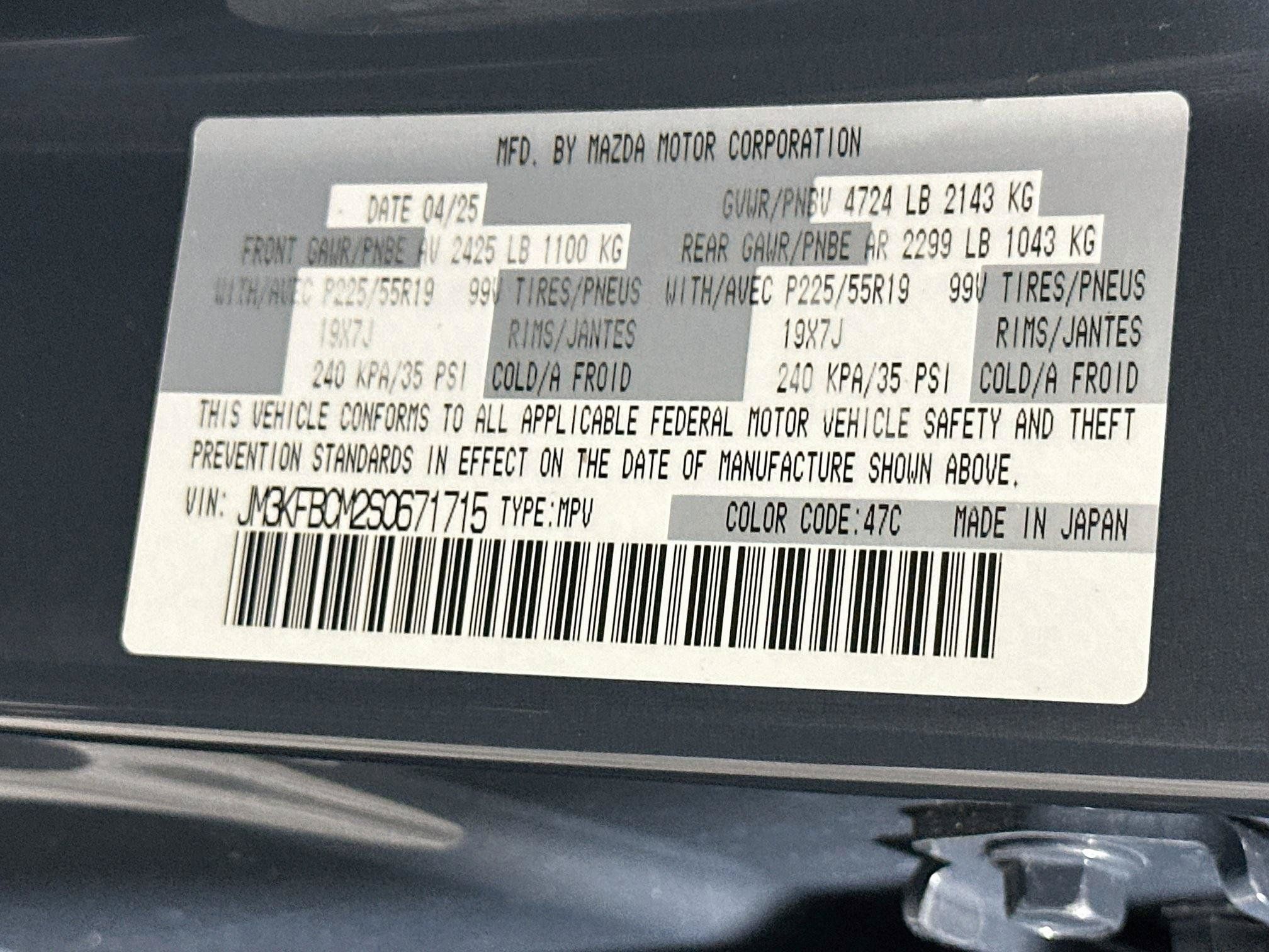 Used 2025 MAZDA CX-5 Carbon Edition AWD/4WD image 12