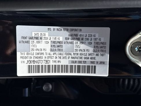 New 2026 MAZDA CX-5 Select AWD/4WD image 20