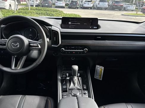 New 2026 MAZDA CX-50 AWD 2.5 Hybrid w/ Weather Package image 15