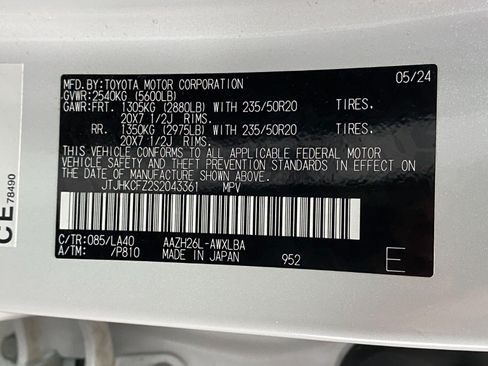Used 2025 Lexus NX 450h+ AWD w/ Accessory Package (2T) image 35