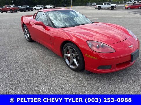 Used 2012 Chevrolet Corvette Coupe w/ Battery Protection Package RWD image 1