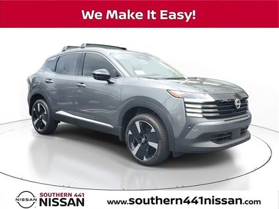 New 2026 Nissan Kicks SR