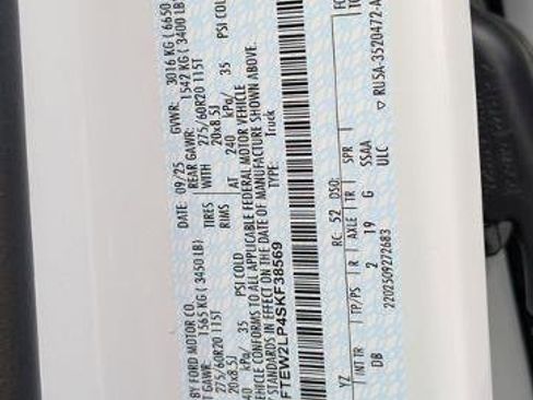 New 2025 Ford F150 STX w/ Equipment Group 200A image 31