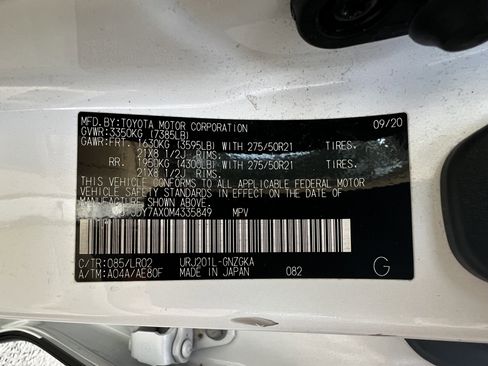 Used 2021 Lexus LX 570 4WD w/ 3rd Row & Luxury Pkg image 52