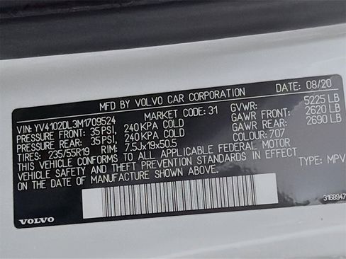 Used 2021 Volvo XC60 T5 Inscription w/ Protection Package Premier image 36