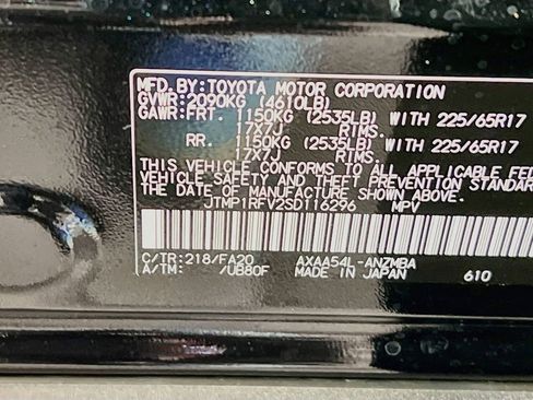 Used 2025 Toyota RAV4 XLE w/ Convenience Package AWD/4WD image 27